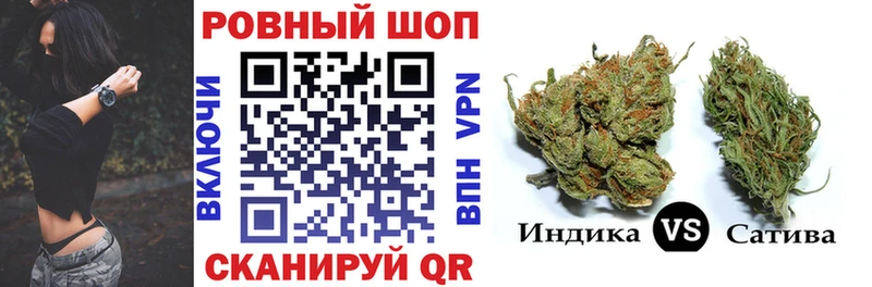 Купить закладку Гашиш  Марихуана  Мефедрон  Томари