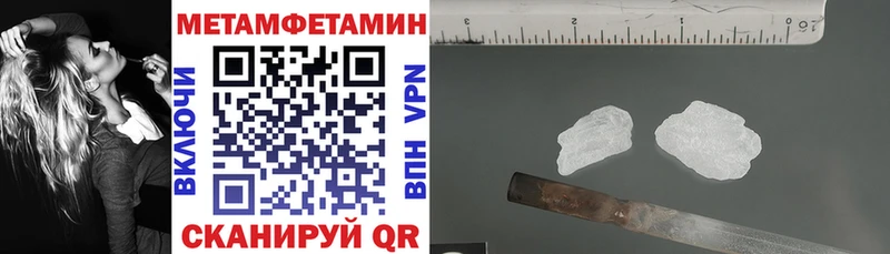 Купить где  Томари  Amphetamine Розовый 