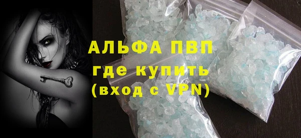 амфетамин Баксан