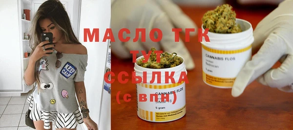 mix Балахна