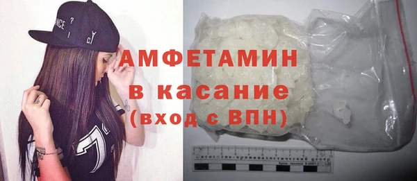 метадон Арсеньев