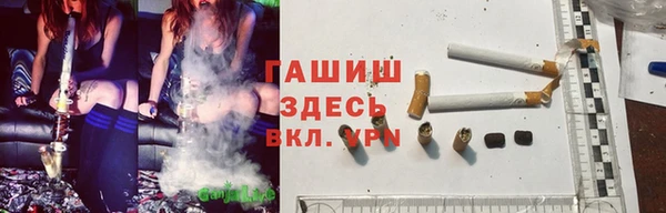 метадон Арсеньев