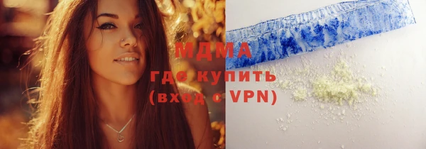 амфетамин Баксан
