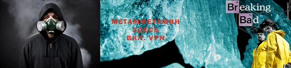PSILOCYBIN Балабаново