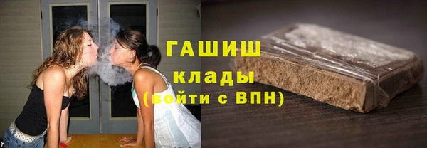 винт Аркадак