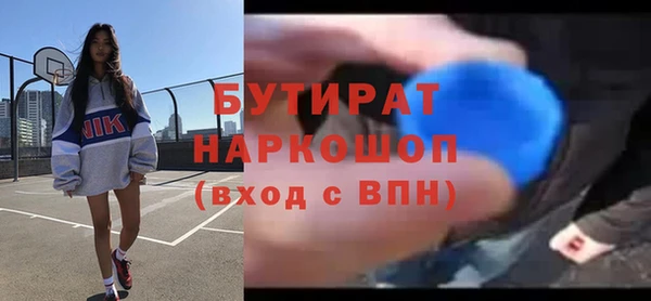 винт Аркадак