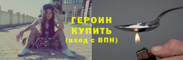 амфетамин Баксан