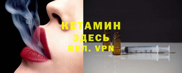 винт Аркадак