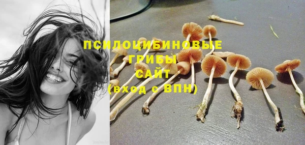 амфетамин Баксан