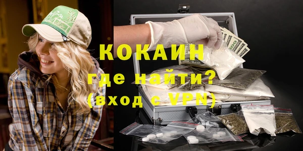 амфетамин Баксан