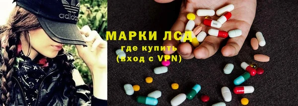 амфетамин Баксан
