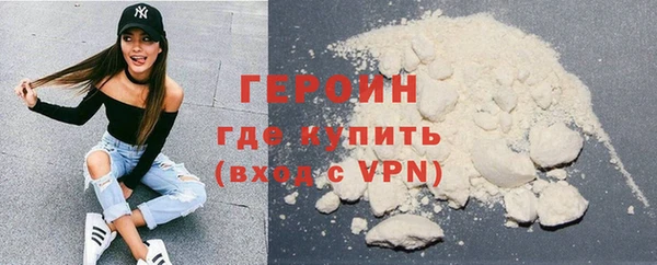 PSILOCYBIN Балабаново