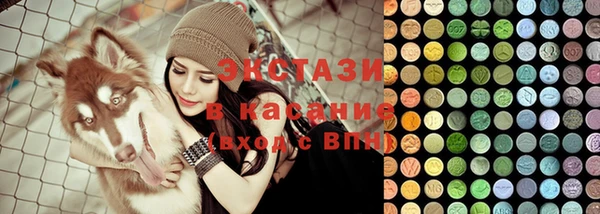 винт Аркадак