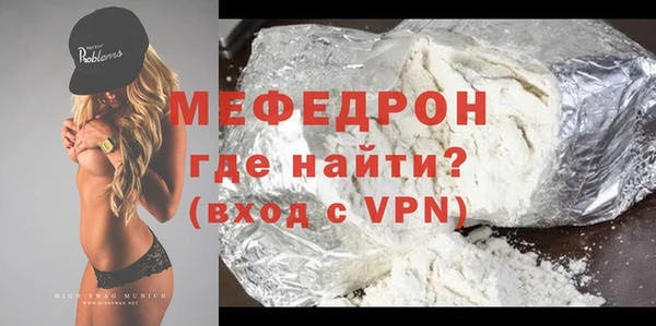 mix Балахна