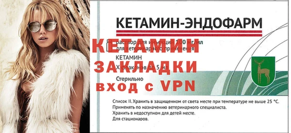 винт Аркадак