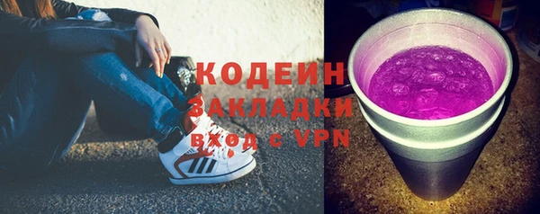 винт Аркадак