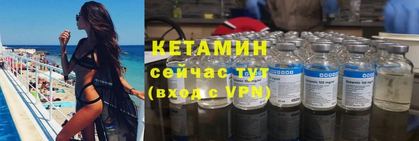 mix Балахна